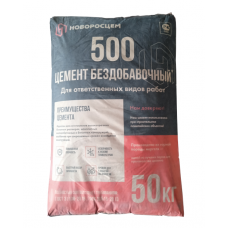Цемент М-500 Д-0 мешок 50 кг (Новороссийск)