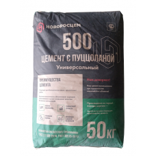 Цемент М-500 мешок 50 кг (Новороссийск)