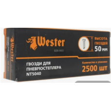 гвозди 50 мм 2500 шт.  п-образные для  Wester NT-5040